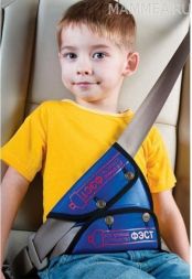 Детское удерживающее устройство в автомобиль ФЭСТ, без лямки (розовый)